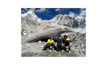Everest Base Camp Trek